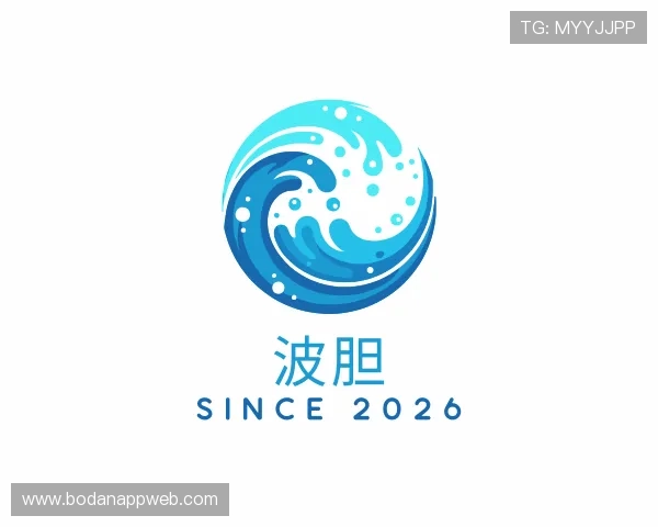 关于波胆app官网